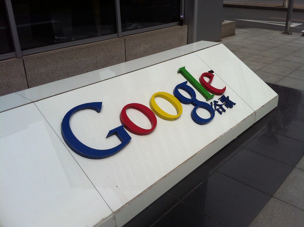 Компания Google провела исследования эффективности работы в удаленных офисах компании.